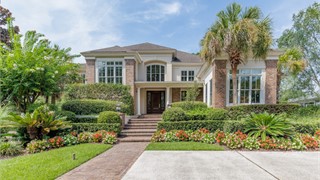 254 Good Hope Road thumbnail image 2