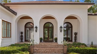196 Good Hope Drive thumbnail image 5